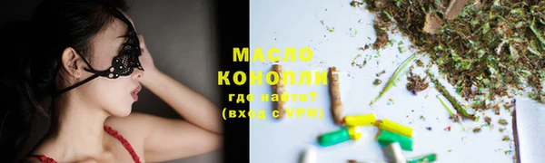 mix Богданович